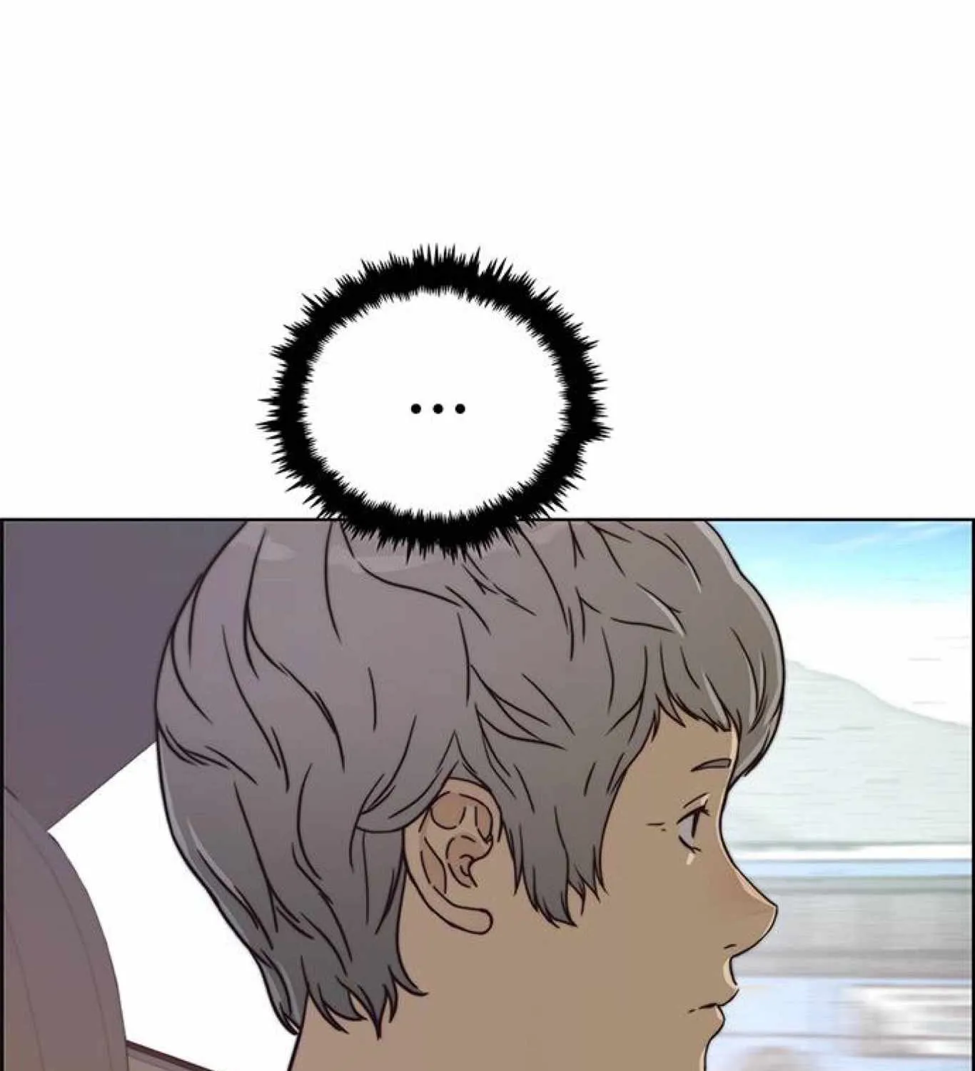Chapter 74 — page 48