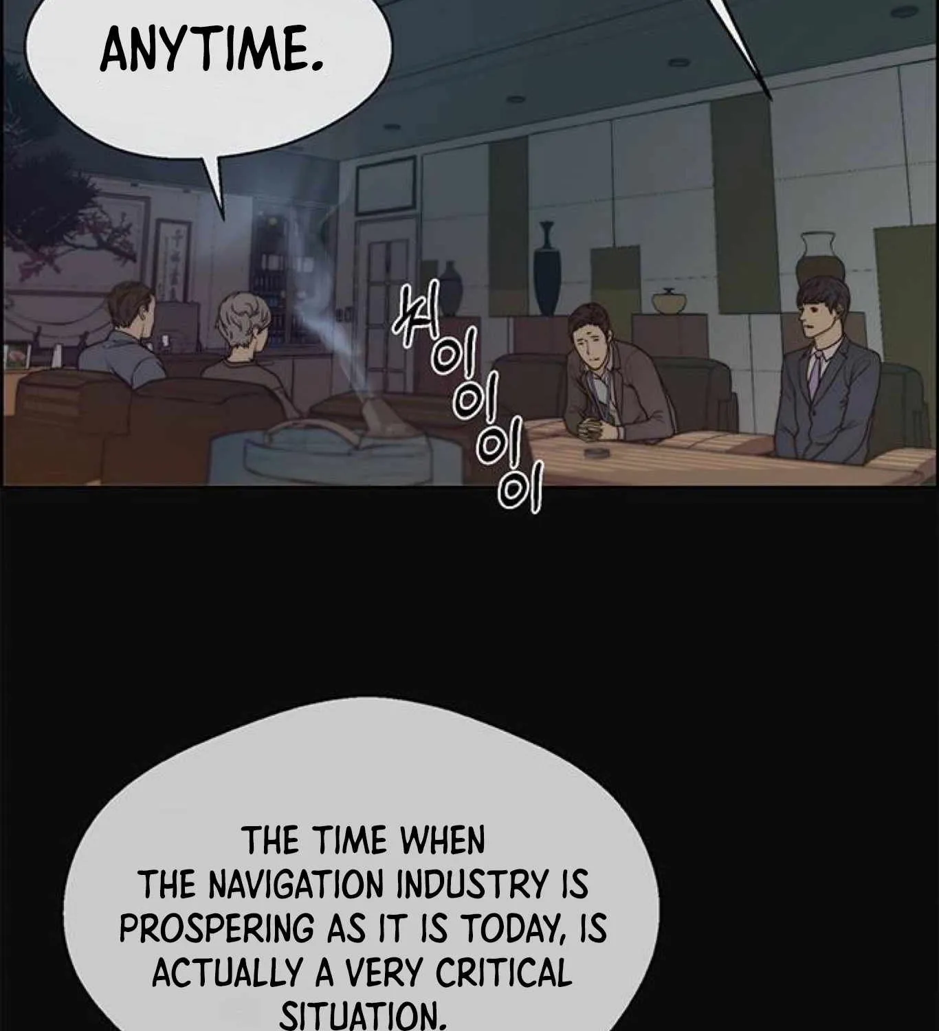 Chapter 74 — page 65