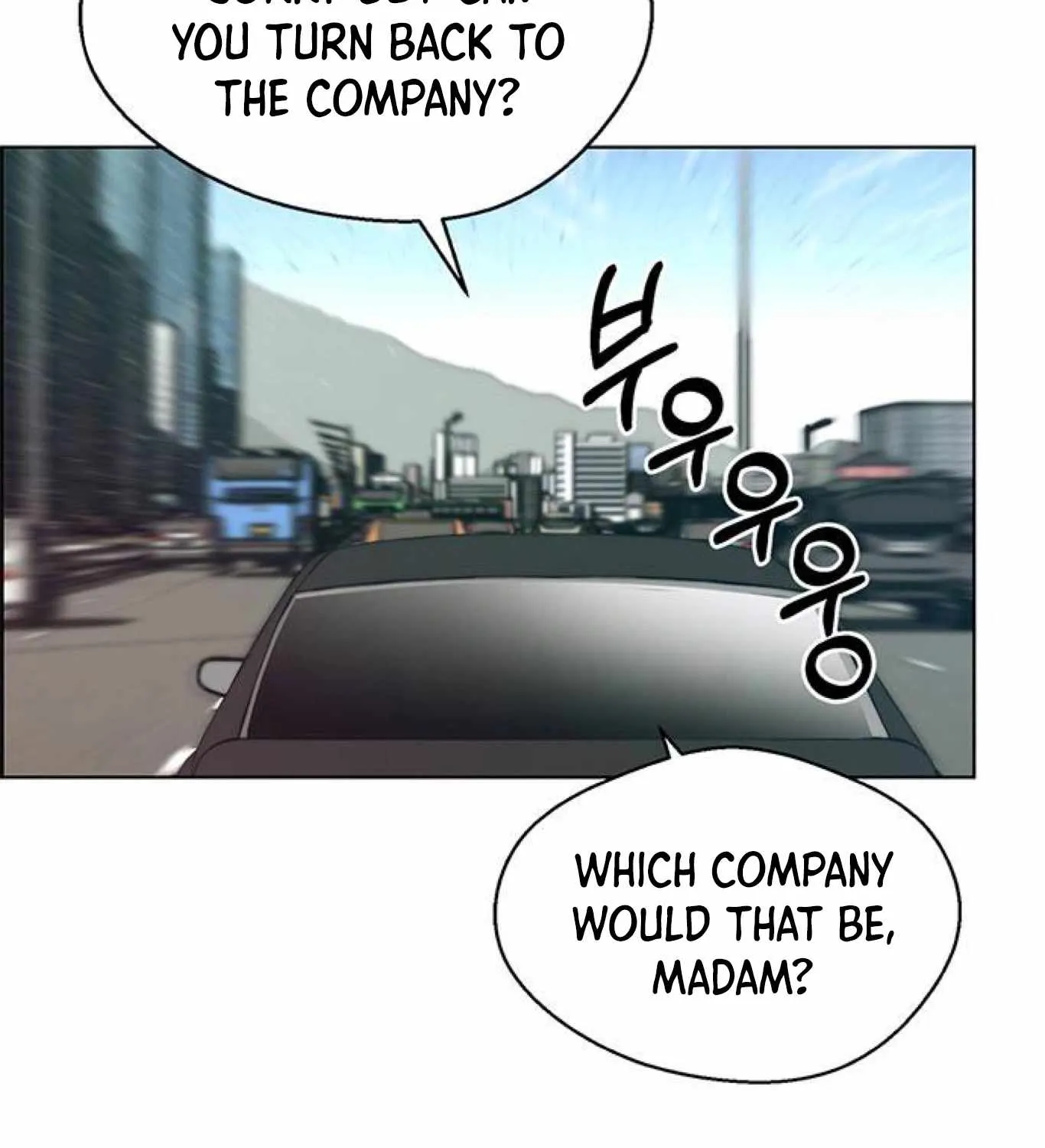 Chapter 74 — page 76