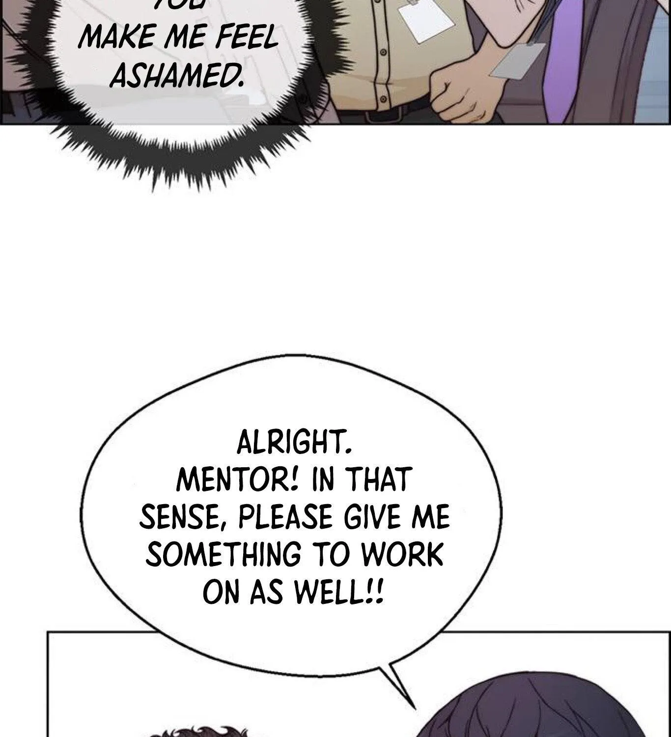 Chapter 75 — page 16