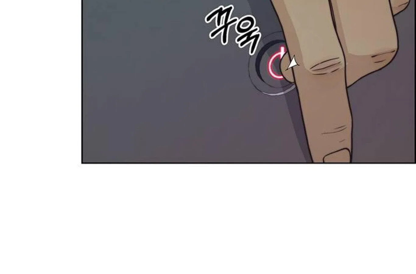 Chapter 75 — page 21