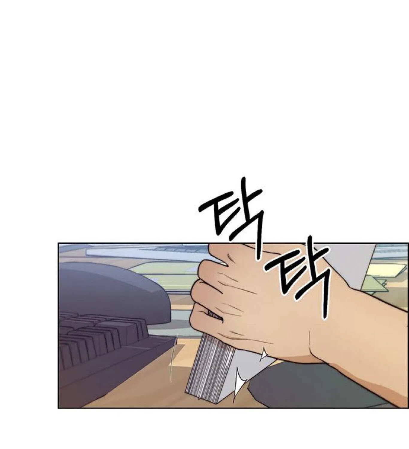Chapter 75 — page 68