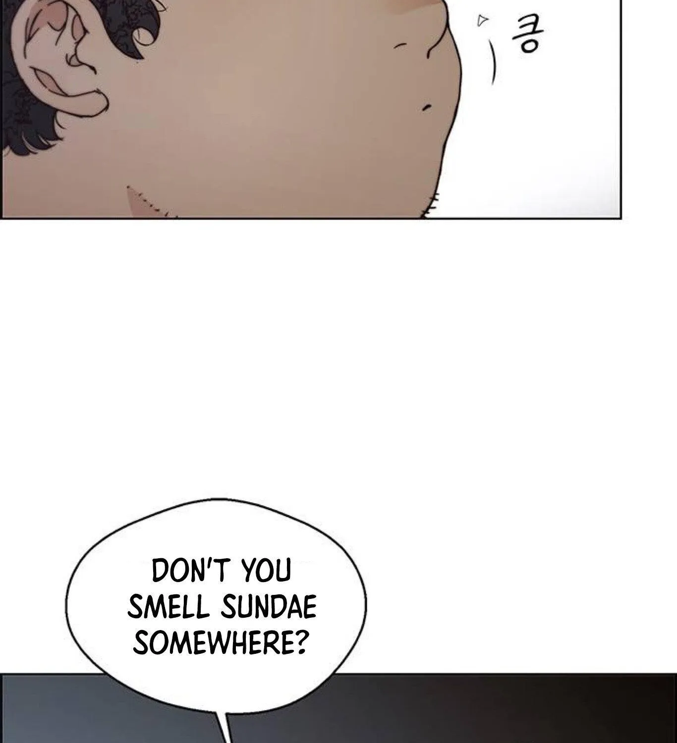 Chapter 75 — page 7