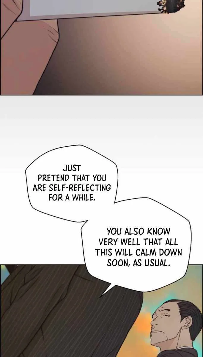 Chapter 76 — page 16