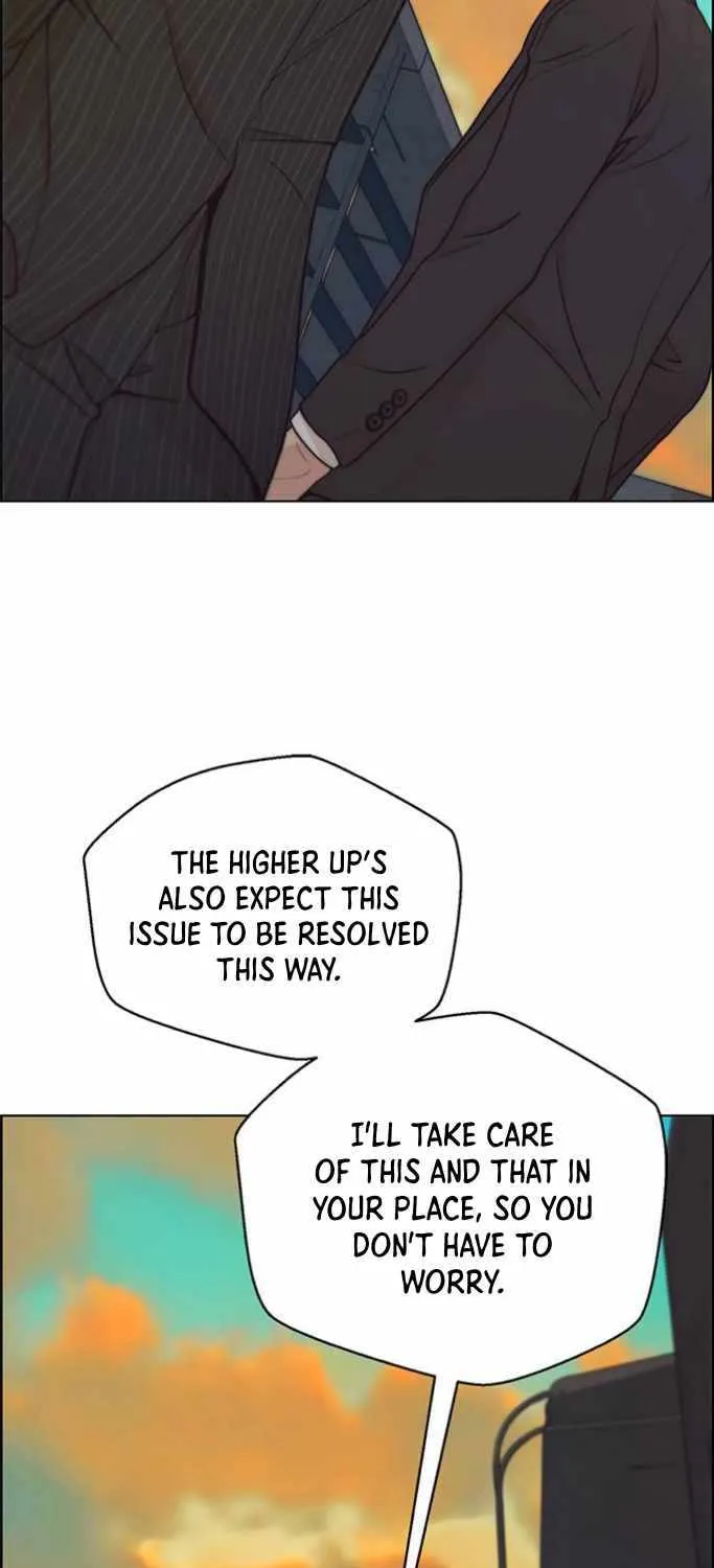 Chapter 76 — page 17