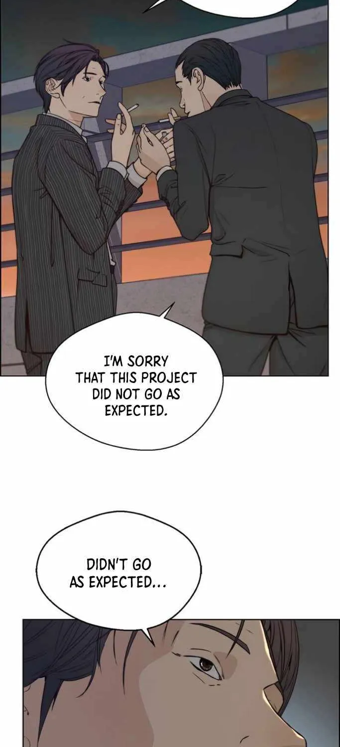 Chapter 76 — page 3