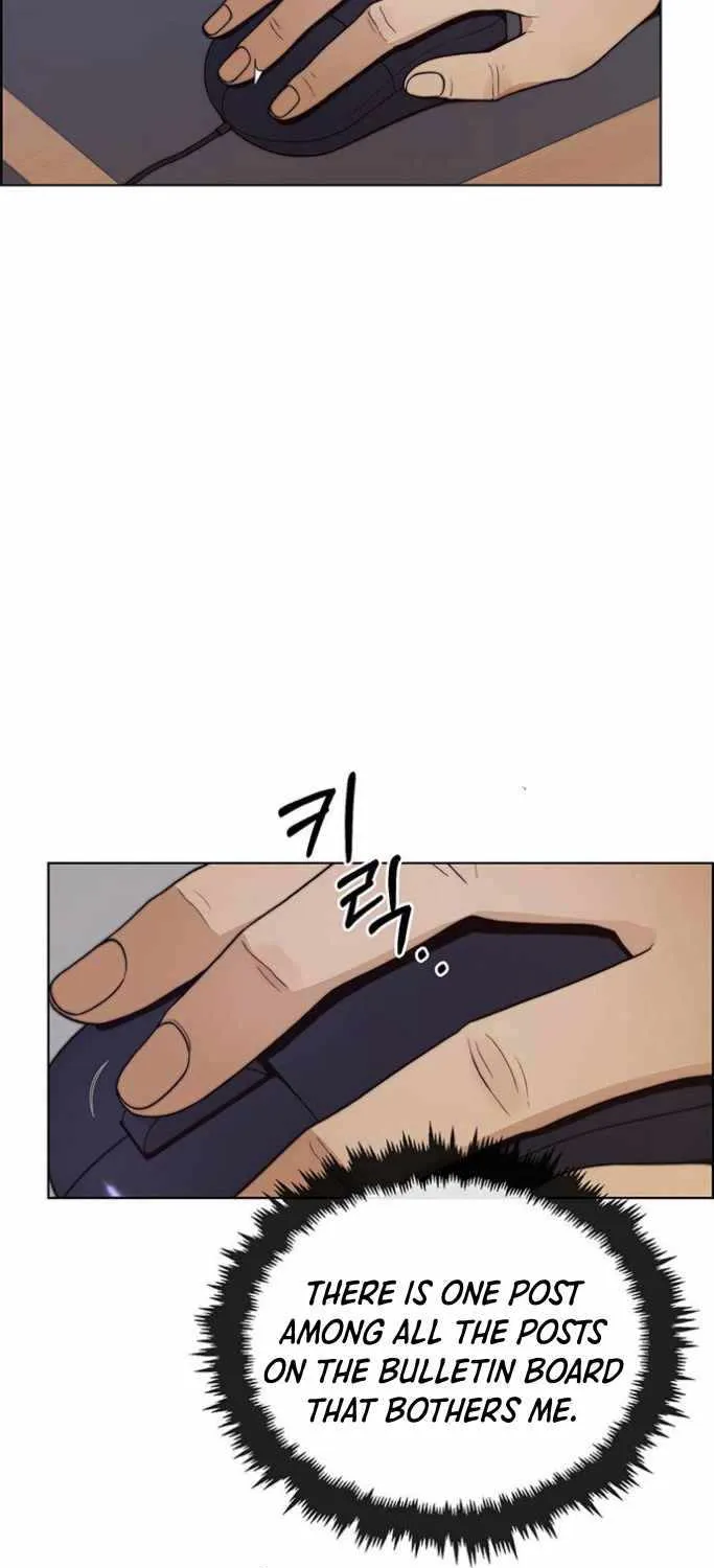 Chapter 76 — page 47