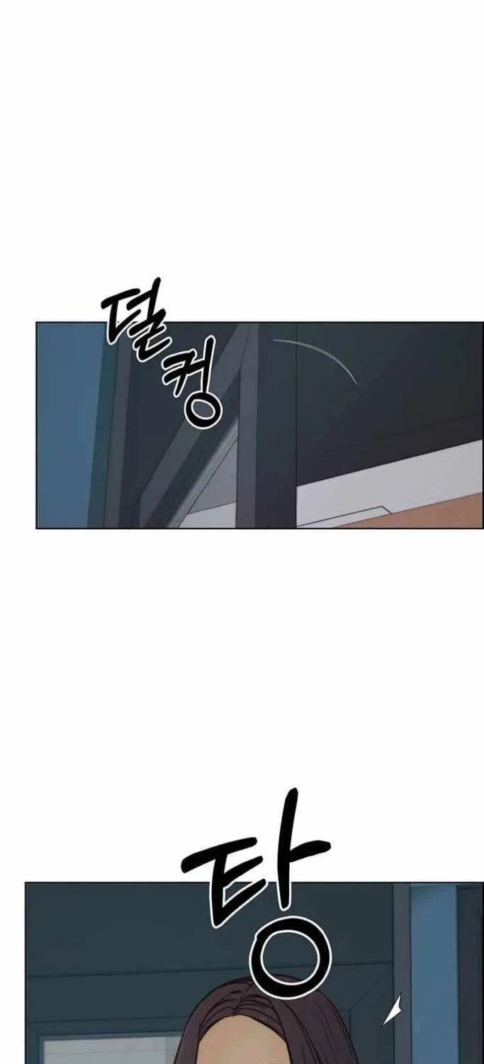 Chapter 76 — page 54