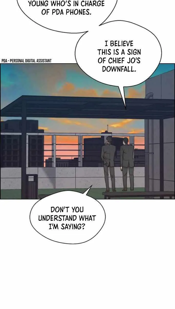 Chapter 76 — page 6