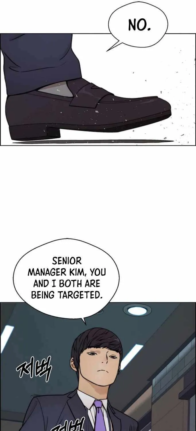 Chapter 76 — page 64