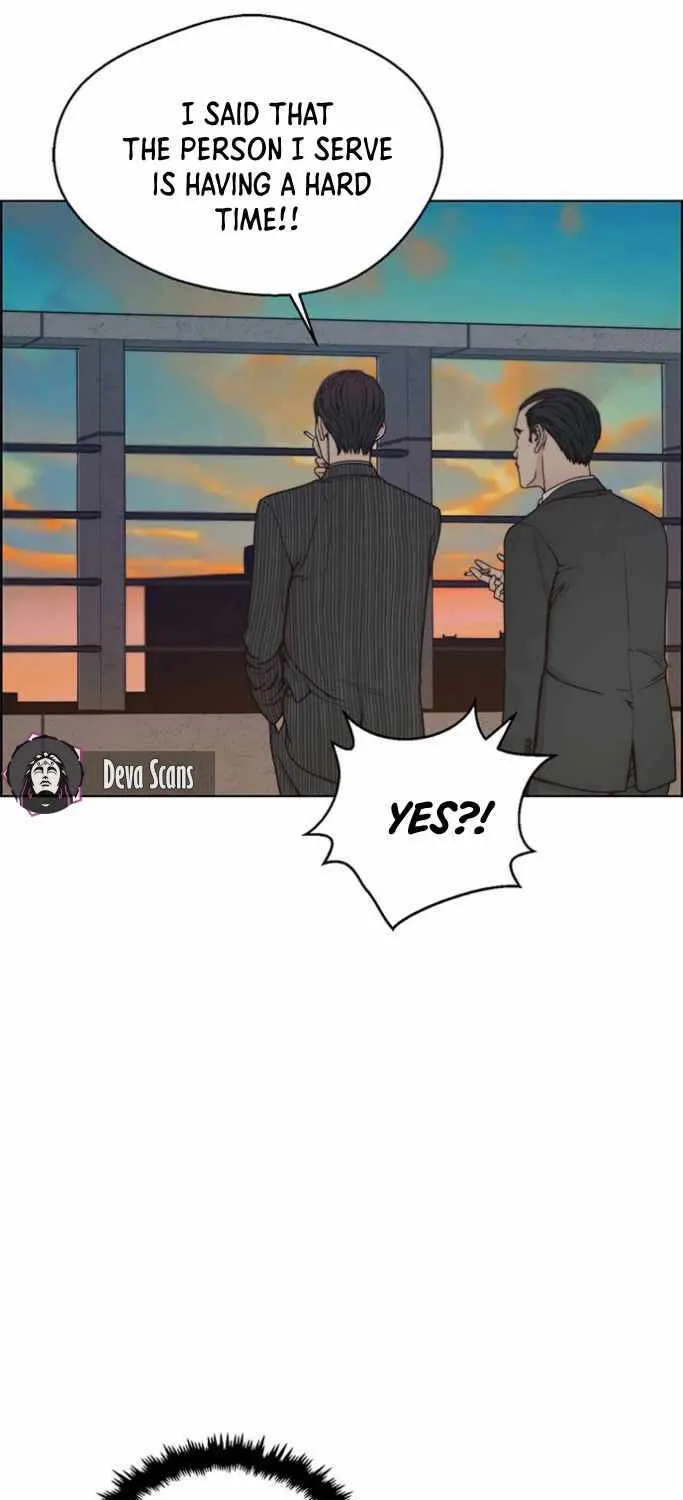 Chapter 76 — page 7