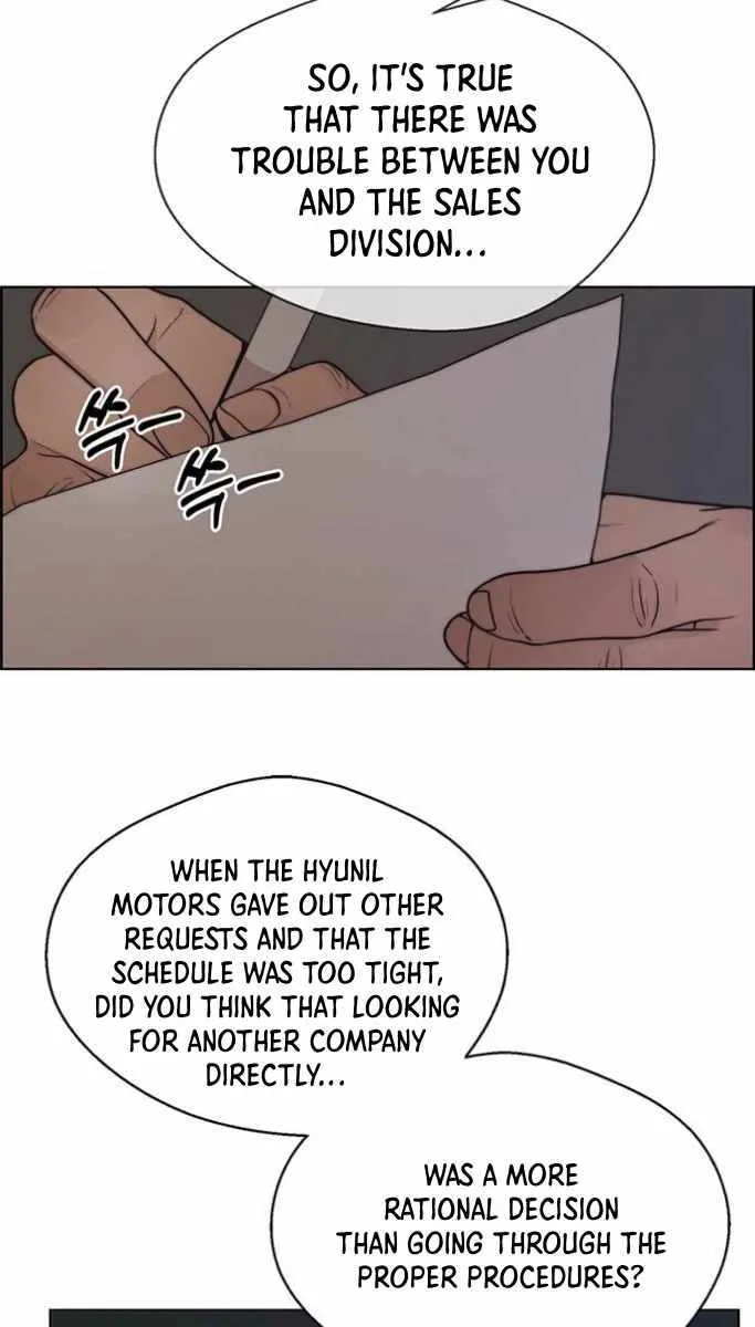 Chapter 76 — page 76
