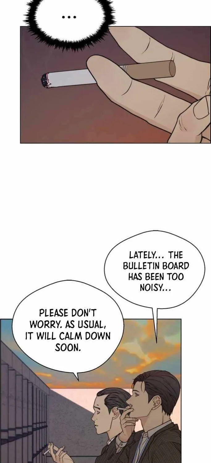 Chapter 76 — page 8