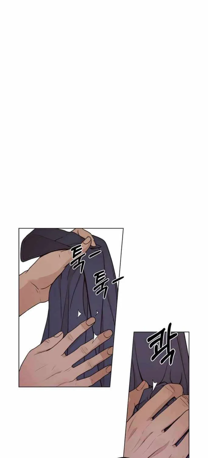 Chapter 76 — page 83