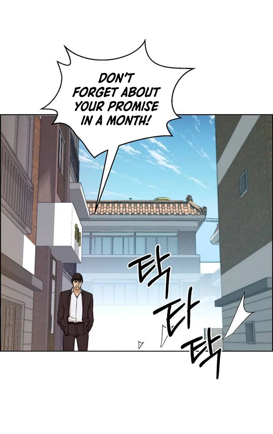 Chapter 77 — page 100