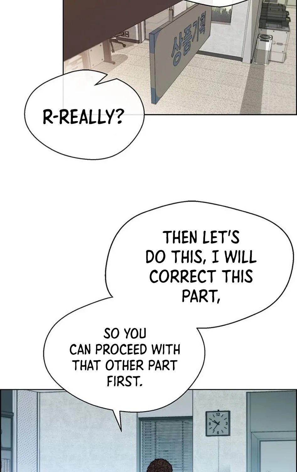 Chapter 77 — page 104