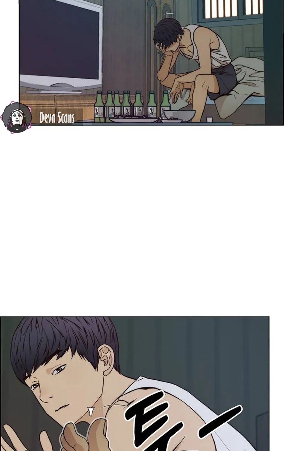 Chapter 77 — page 130