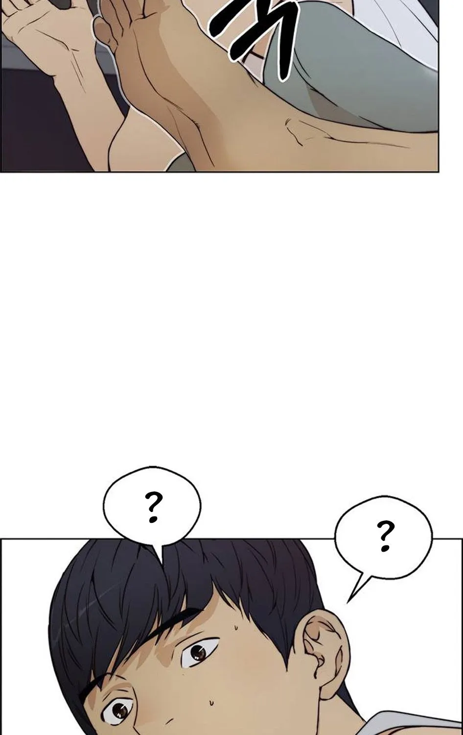 Chapter 77 — page 131