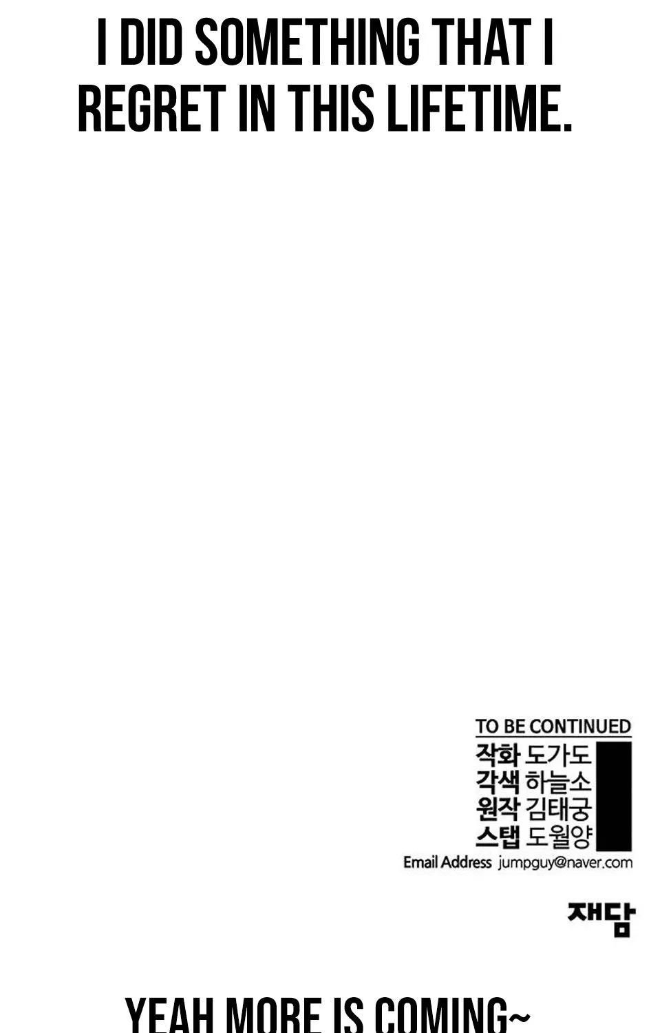 Chapter 77 — page 136