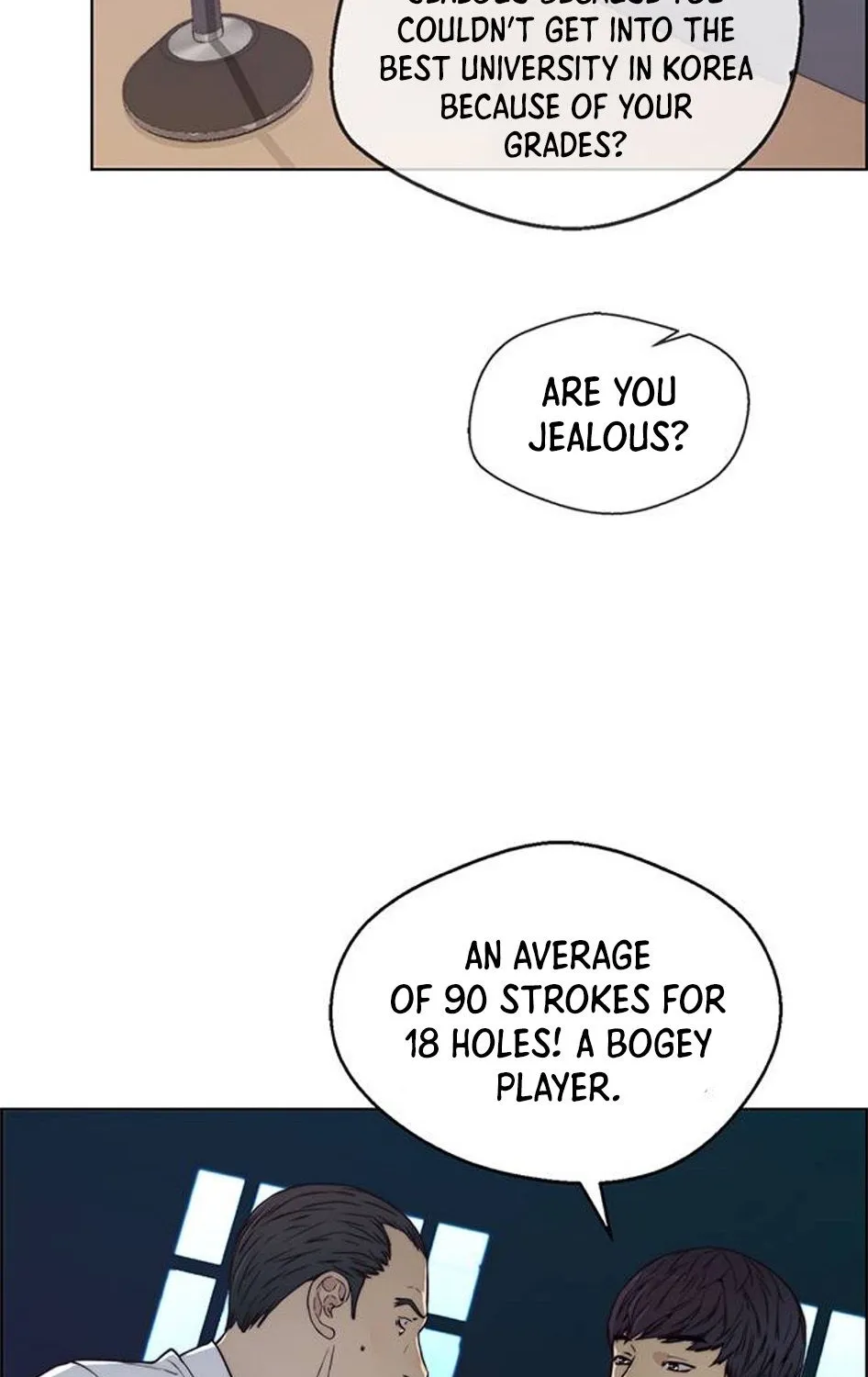 Chapter 77 — page 17
