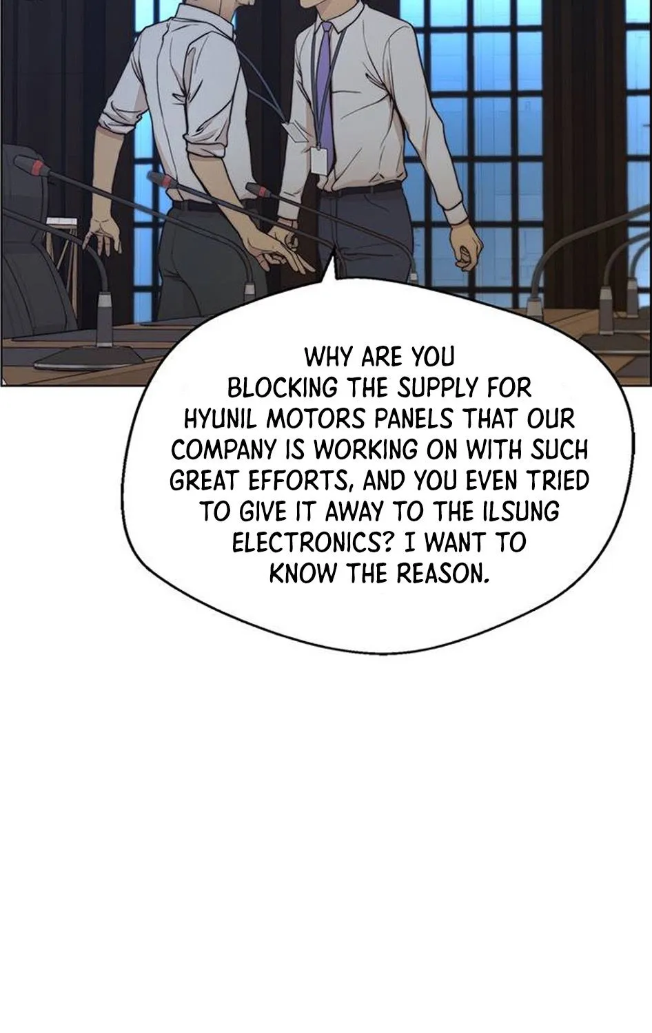 Chapter 77 — page 22