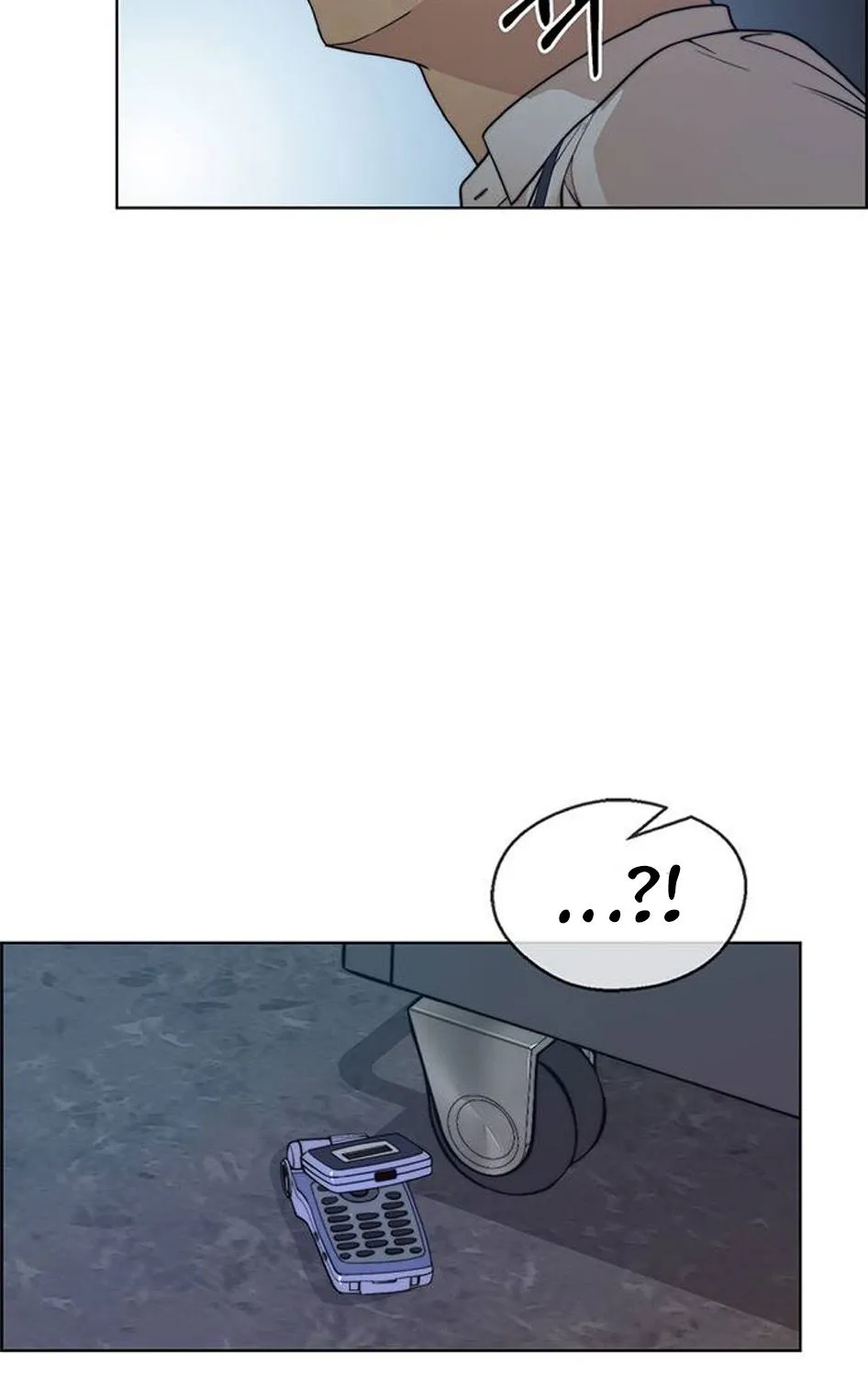 Chapter 77 — page 46