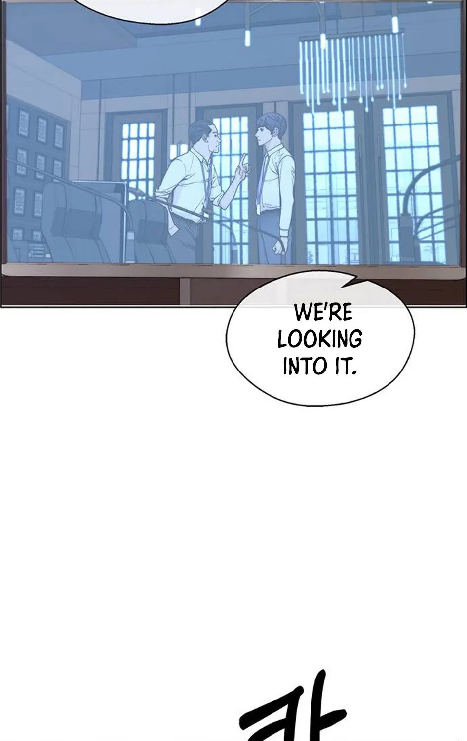 Chapter 77 — page 5