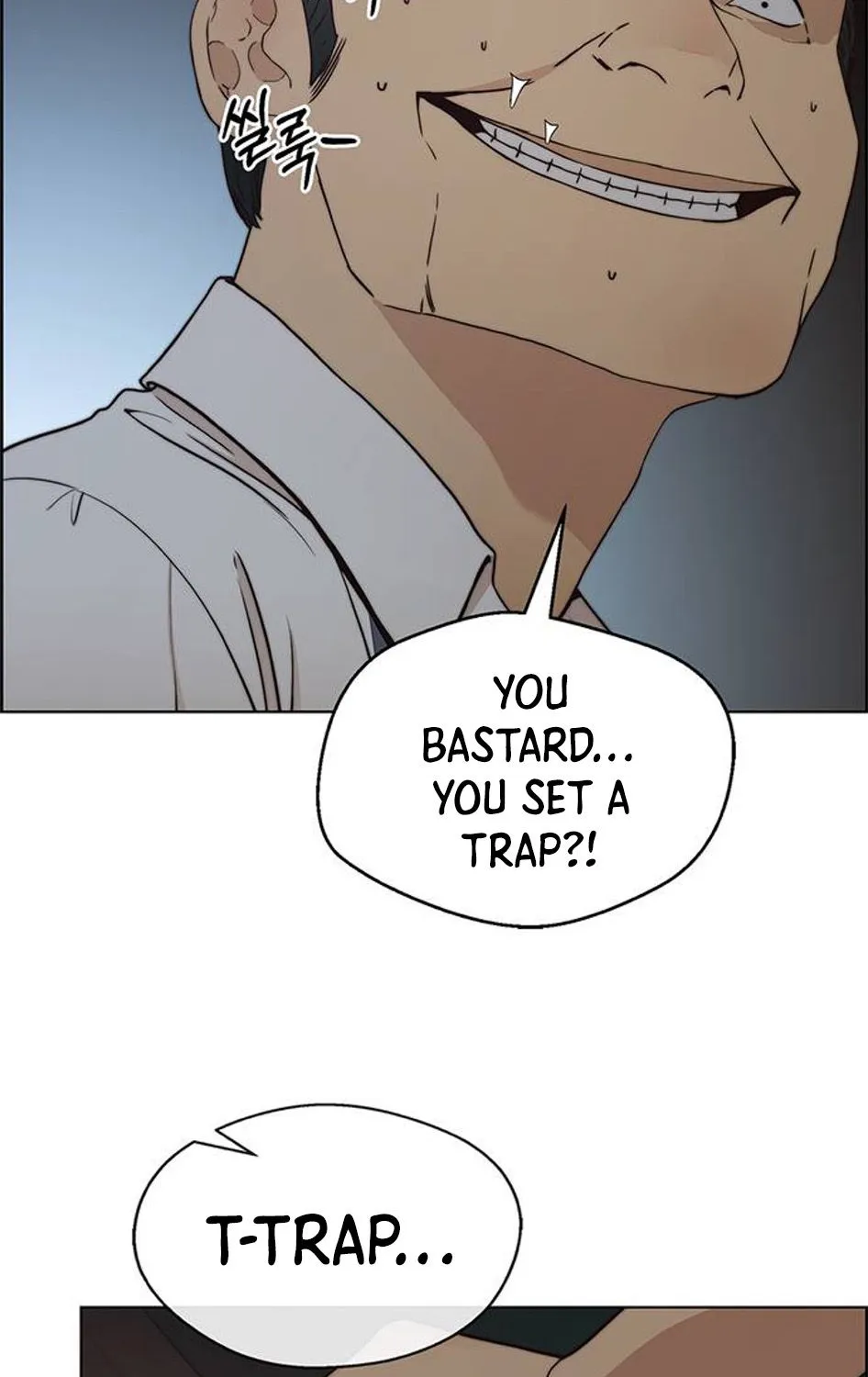Chapter 77 — page 53