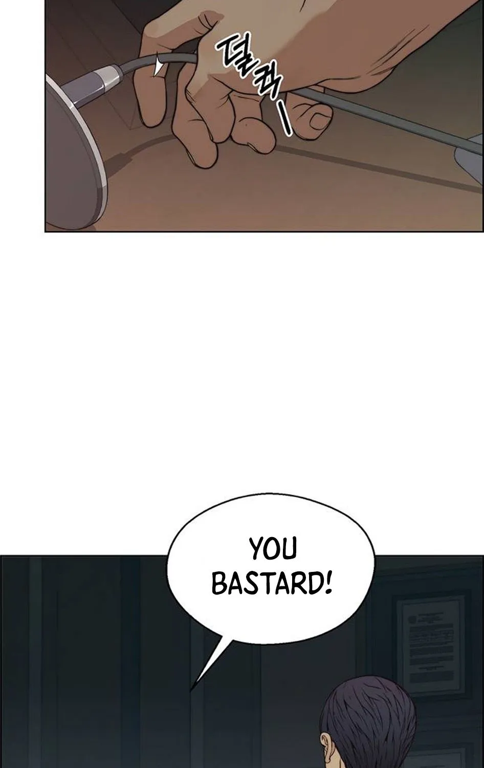 Chapter 77 — page 54