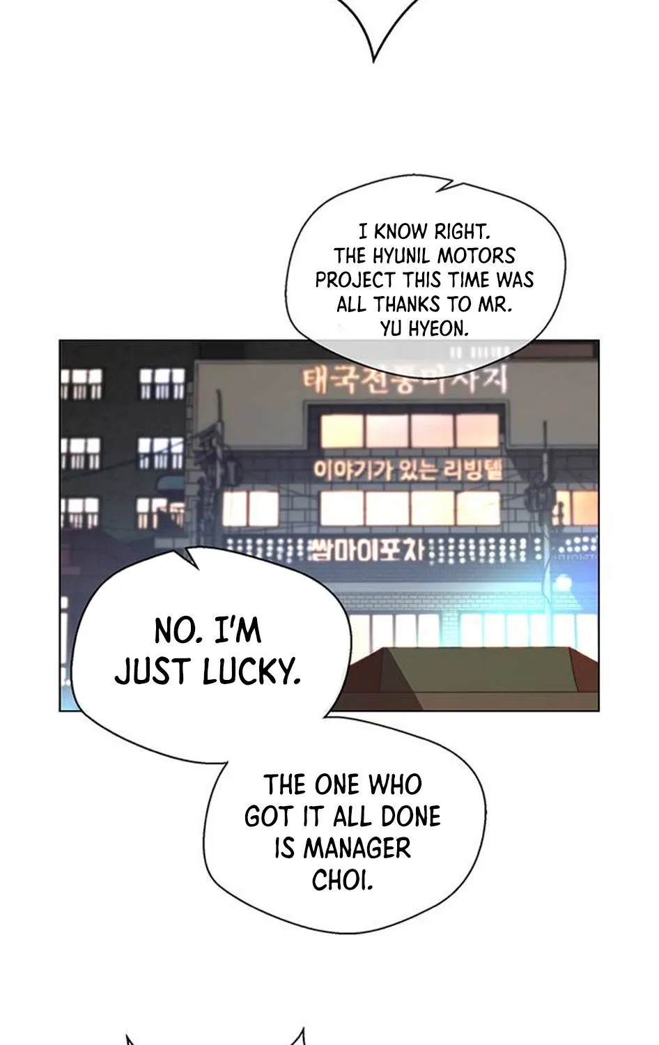 Chapter 77 — page 74
