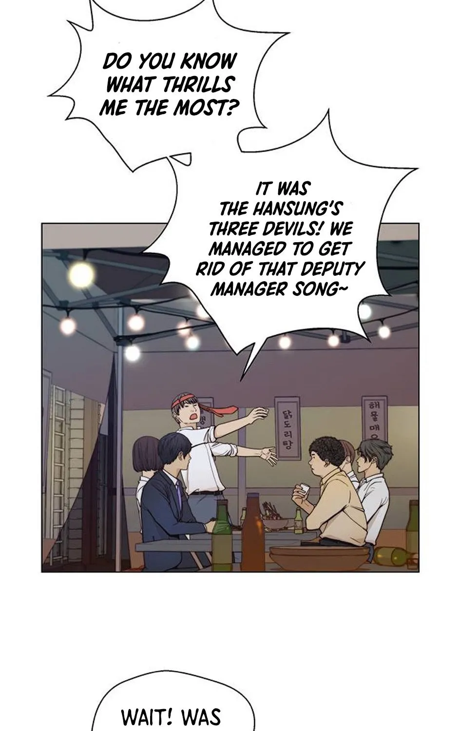 Chapter 77 — page 75