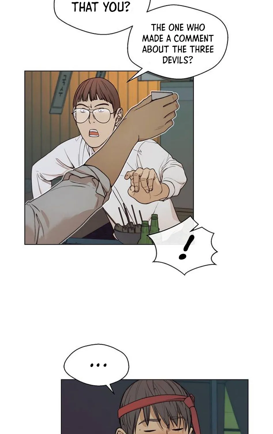 Chapter 77 — page 76