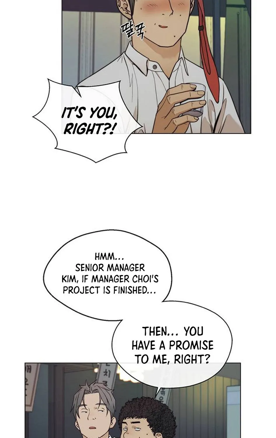 Chapter 77 — page 77