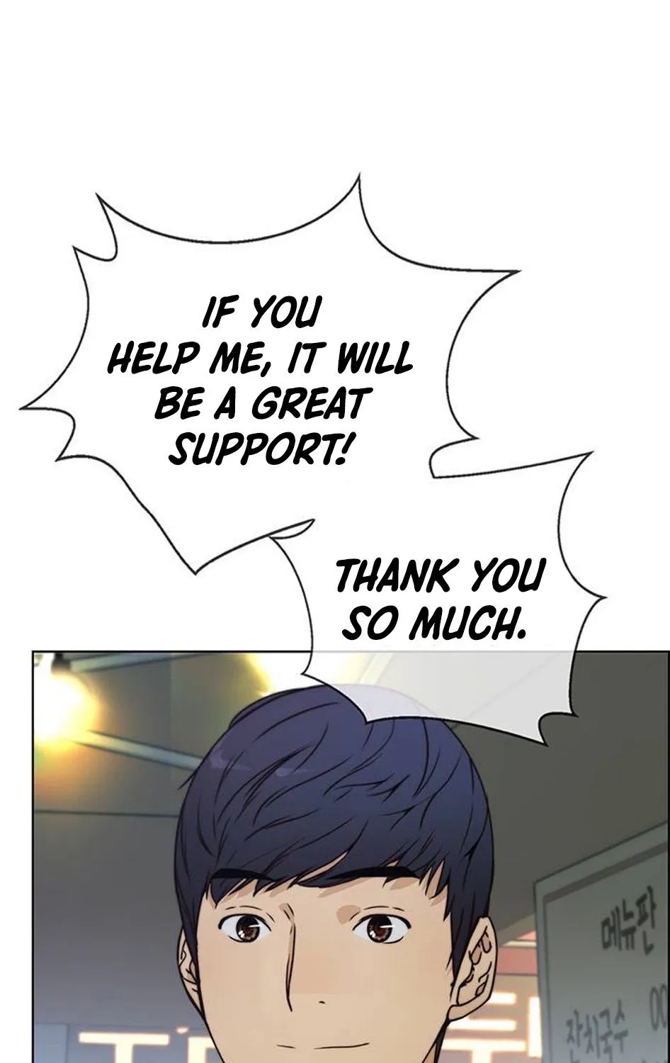 Chapter 77 — page 81