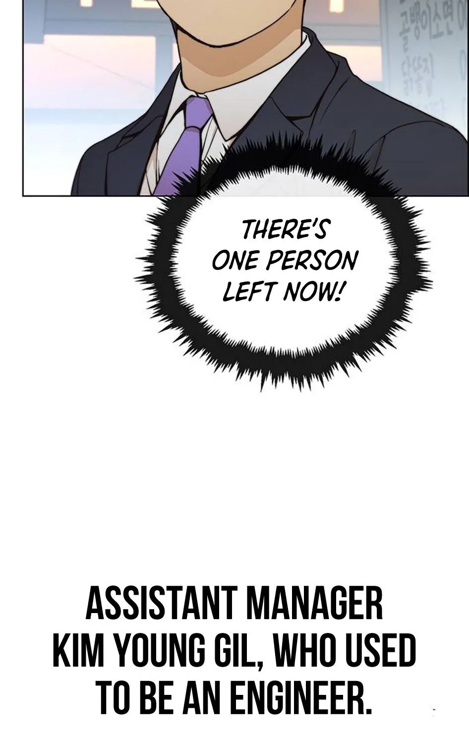 Chapter 77 — page 82