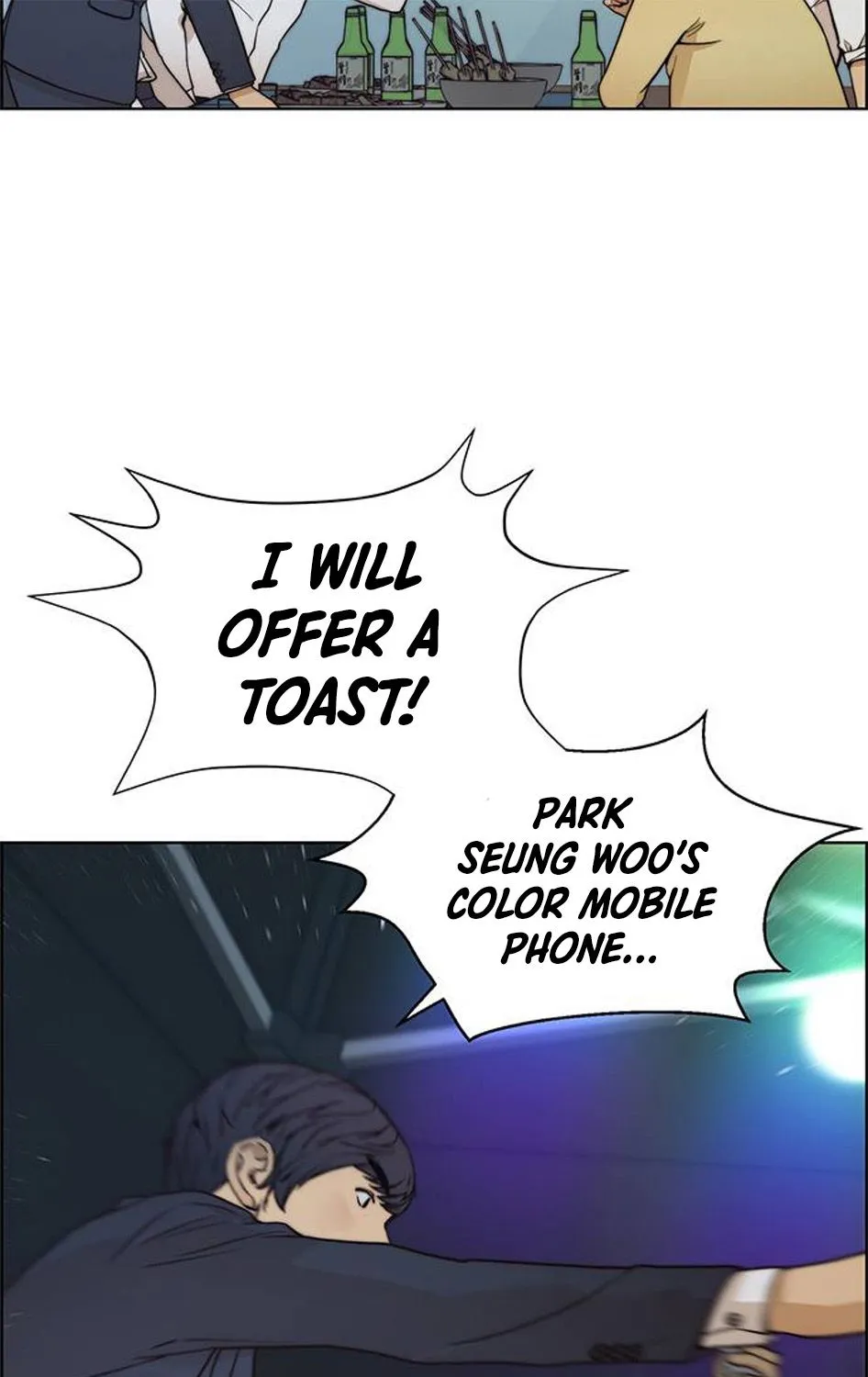 Chapter 77 — page 86