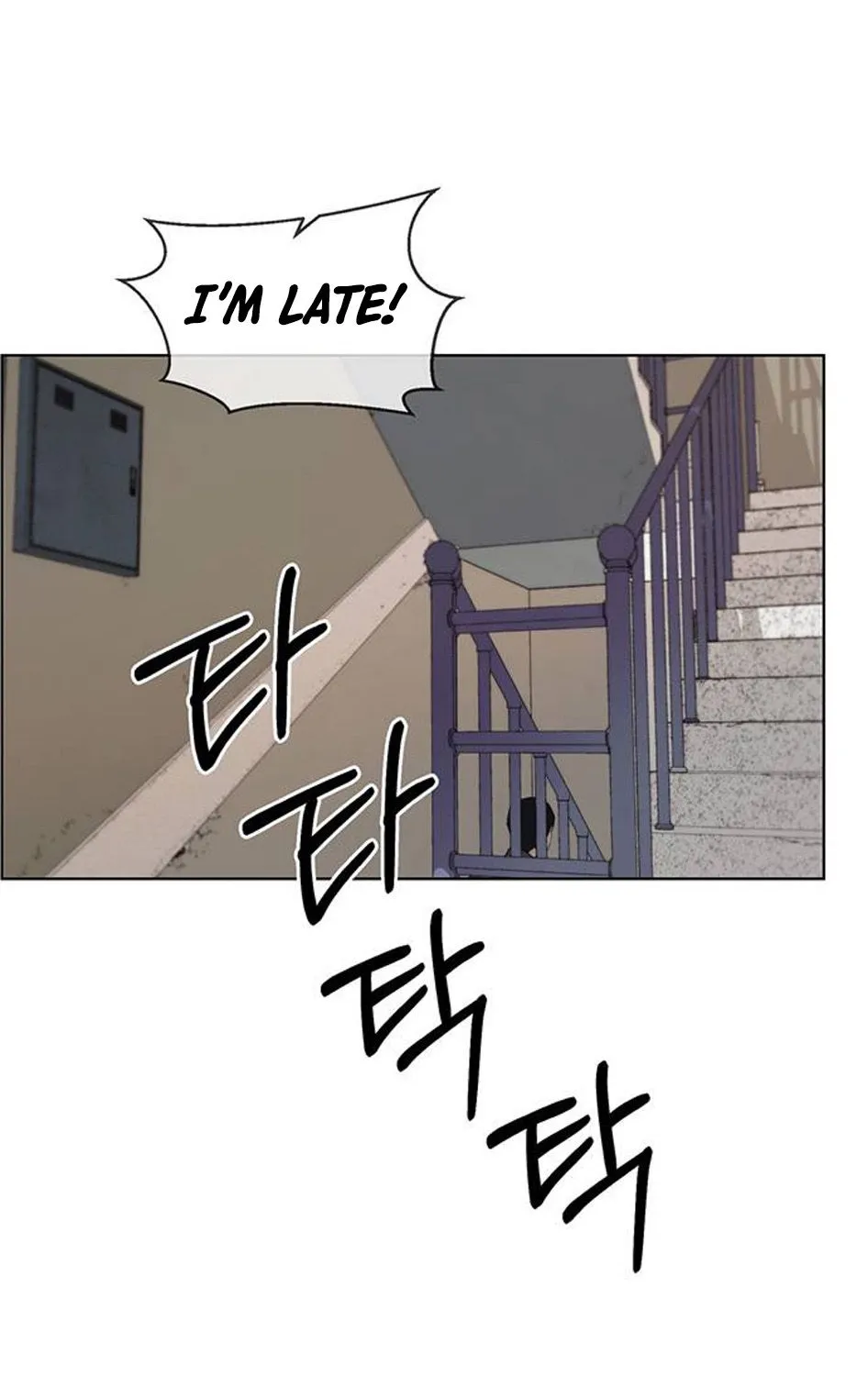 Chapter 77 — page 91