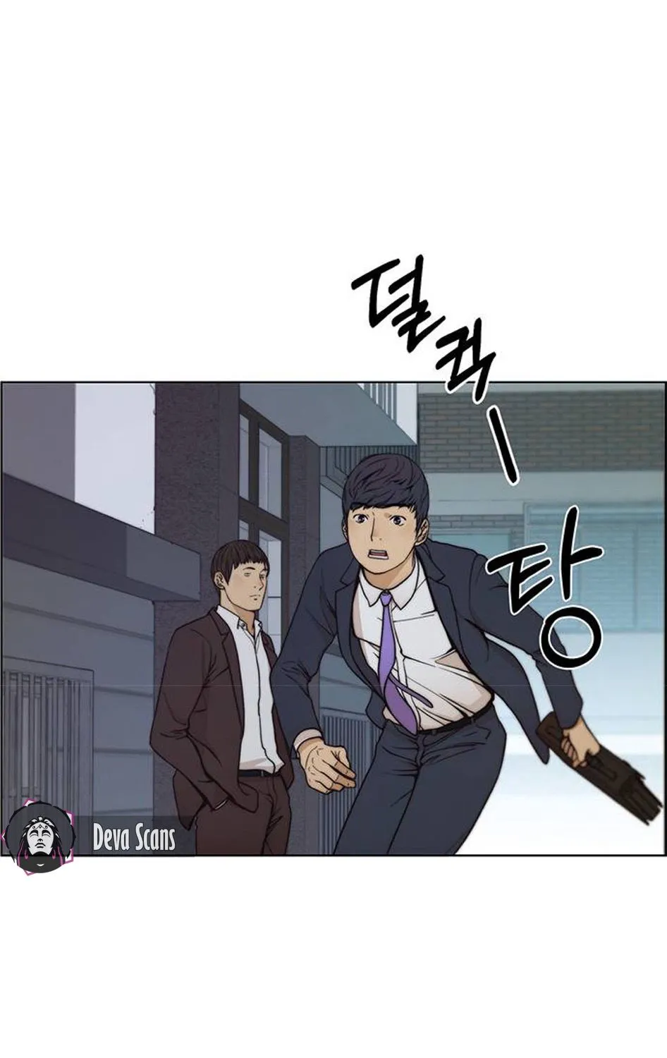 Chapter 77 — page 92