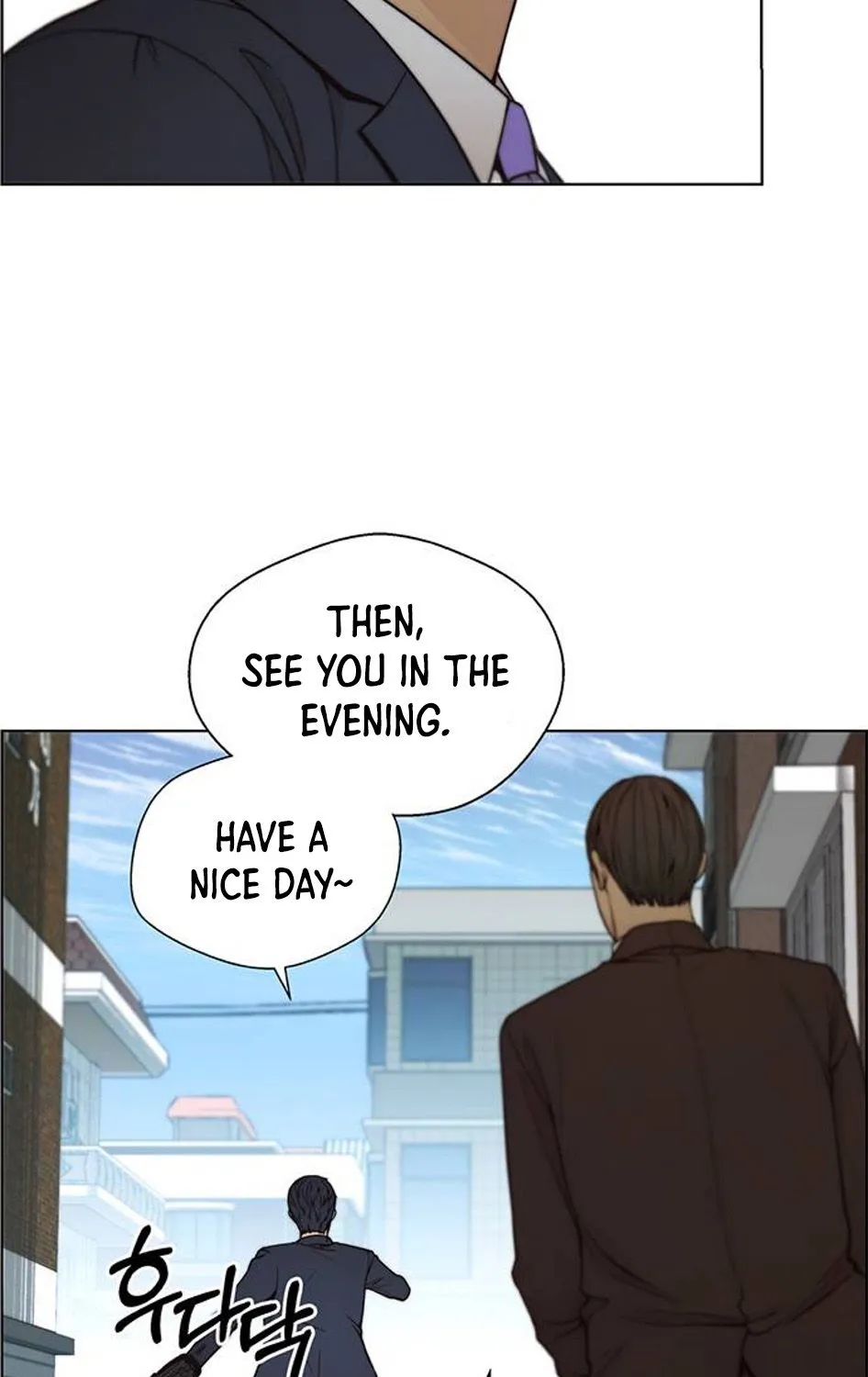 Chapter 77 — page 98