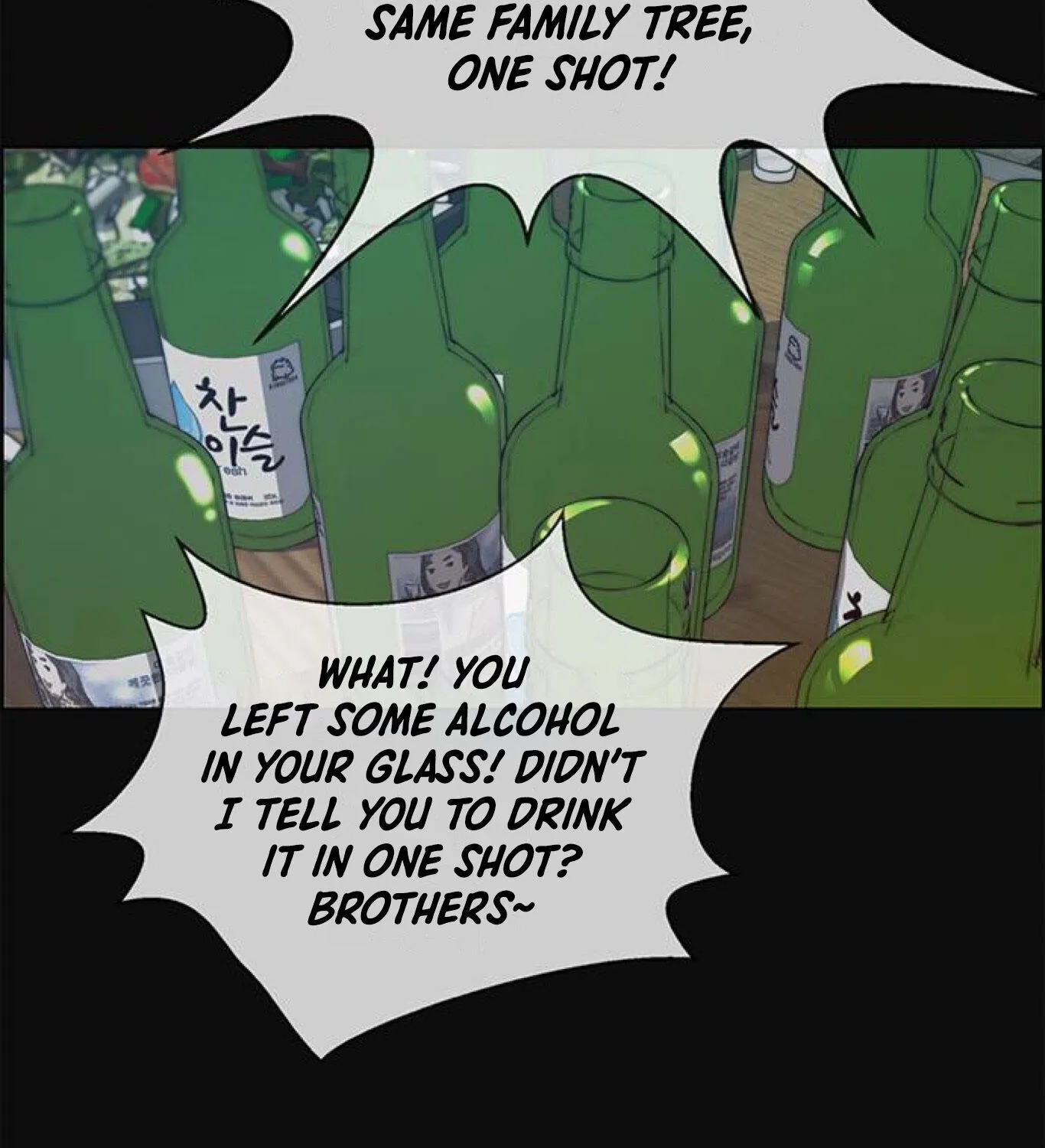 Chapter 78 — page 25