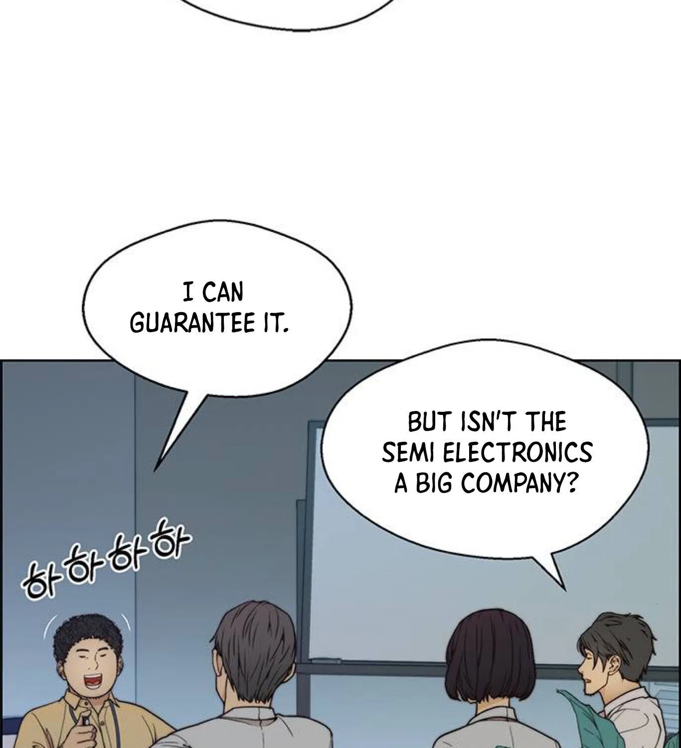Chapter 78 — page 59