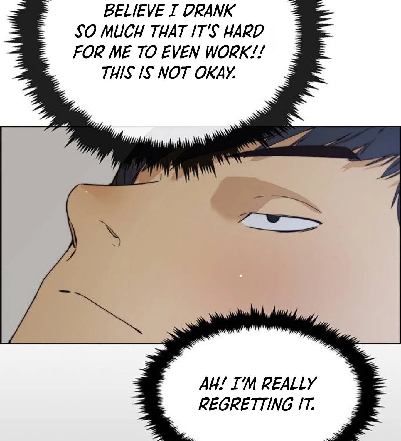 Chapter 78 — page 6