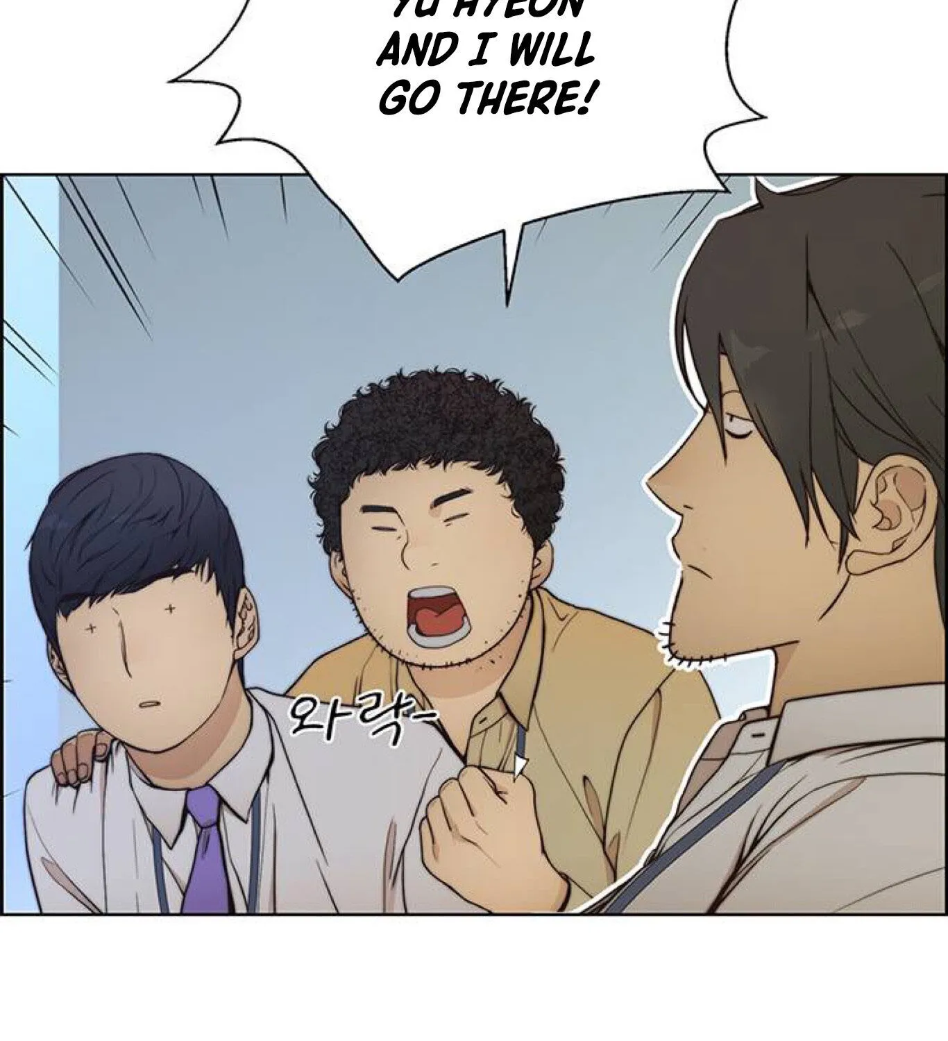 Chapter 78 — page 68