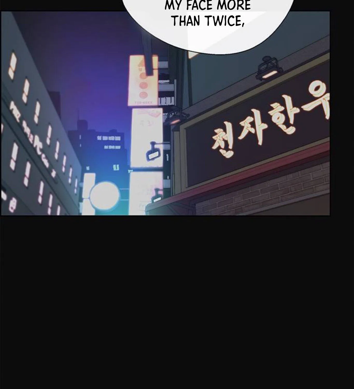 Chapter 78 — page 9