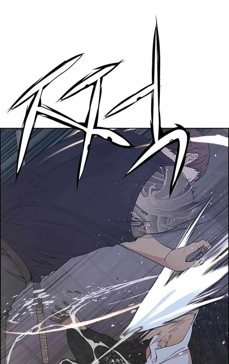 Chapter 79 — page 34