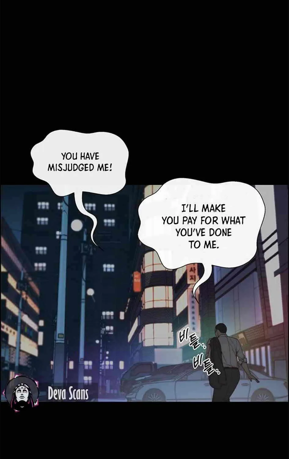 Chapter 79 — page 51