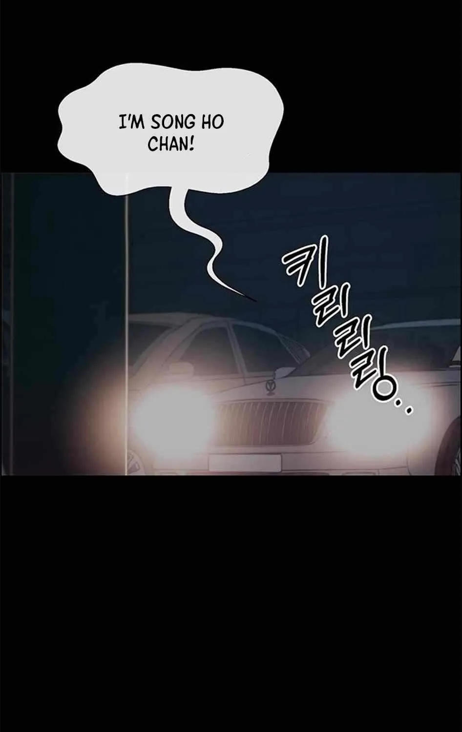 Chapter 79 — page 52