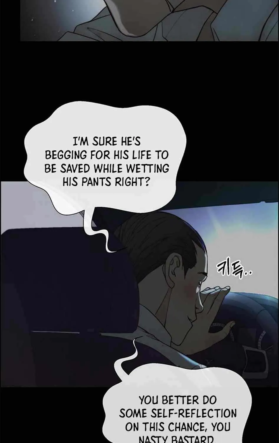 Chapter 79 — page 54