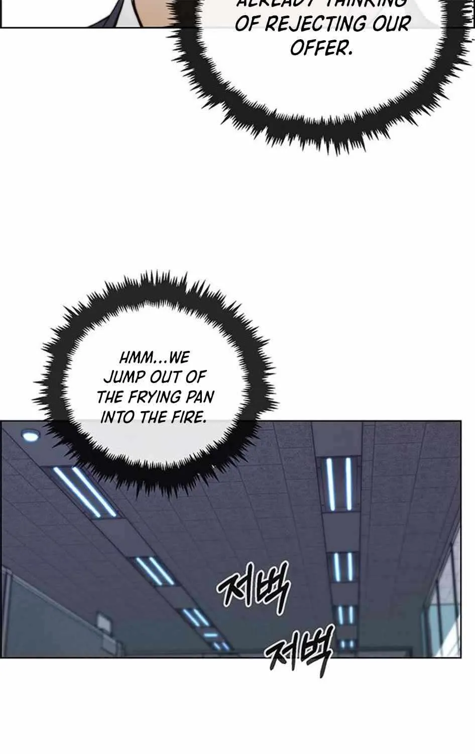 Chapter 79 — page 86