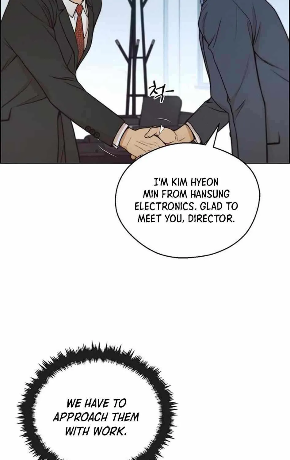 Chapter 79 — page 94